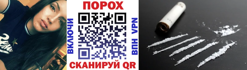 АМФЕТАМИН 98% Горячеводский