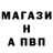 Амфетамин VHQ prslava