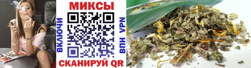 хочу   Горячеводский  БУТИРАТ оксана 