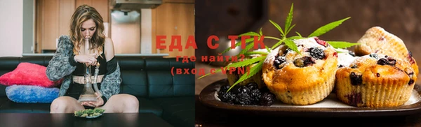 скорость Баксан