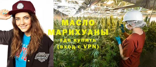 скорость Баксан