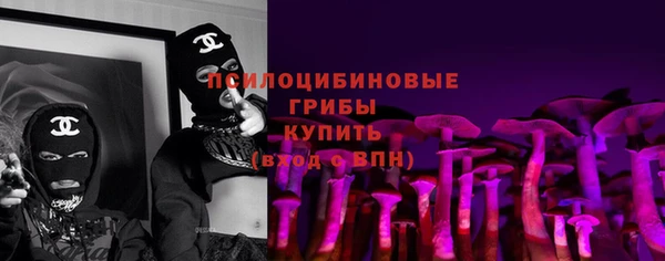 мет Балабаново