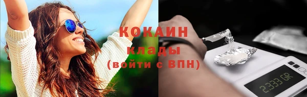 скорость Баксан