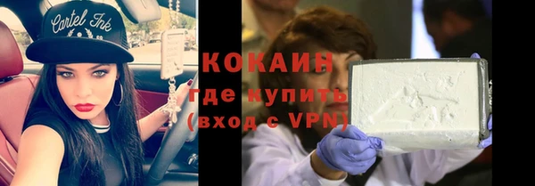 скорость Баксан