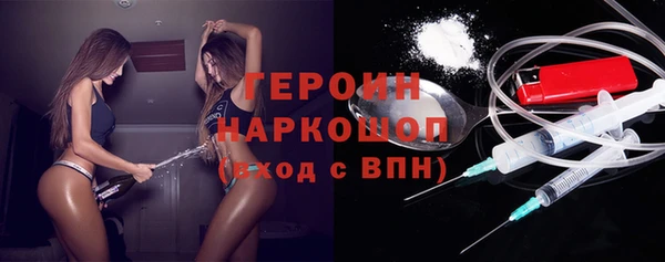 скорость Баксан
