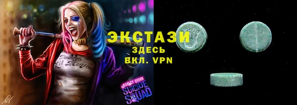 скорость Баксан