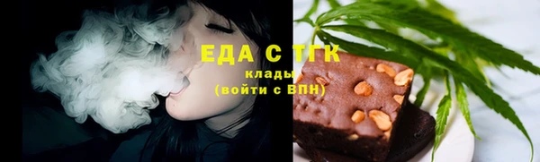 мет Балабаново