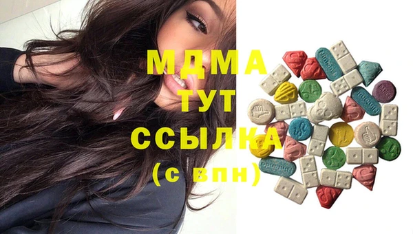 скорость Баксан