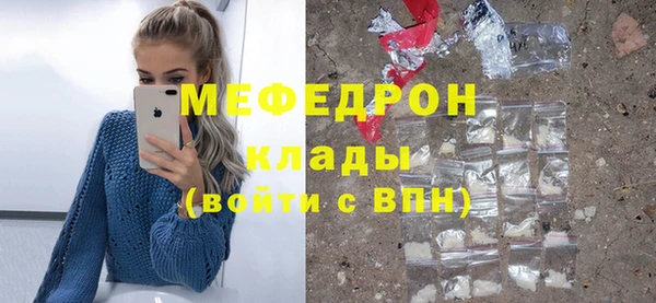 скорость Баксан