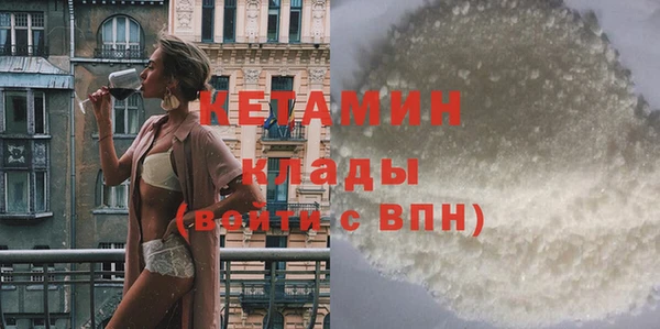 скорость Баксан