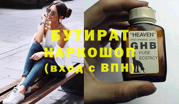 скорость Баксан