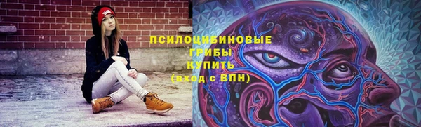 скорость Баксан