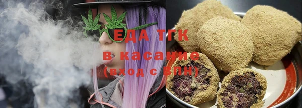 эйфоретик Балахна