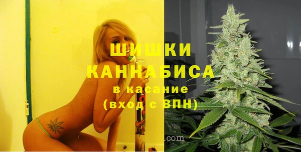 мет Балабаново